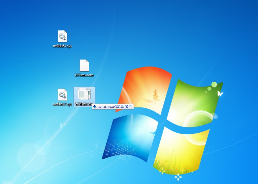 [Tip] How to nvflash on windows. - General Notebook Discussions - Tech ...