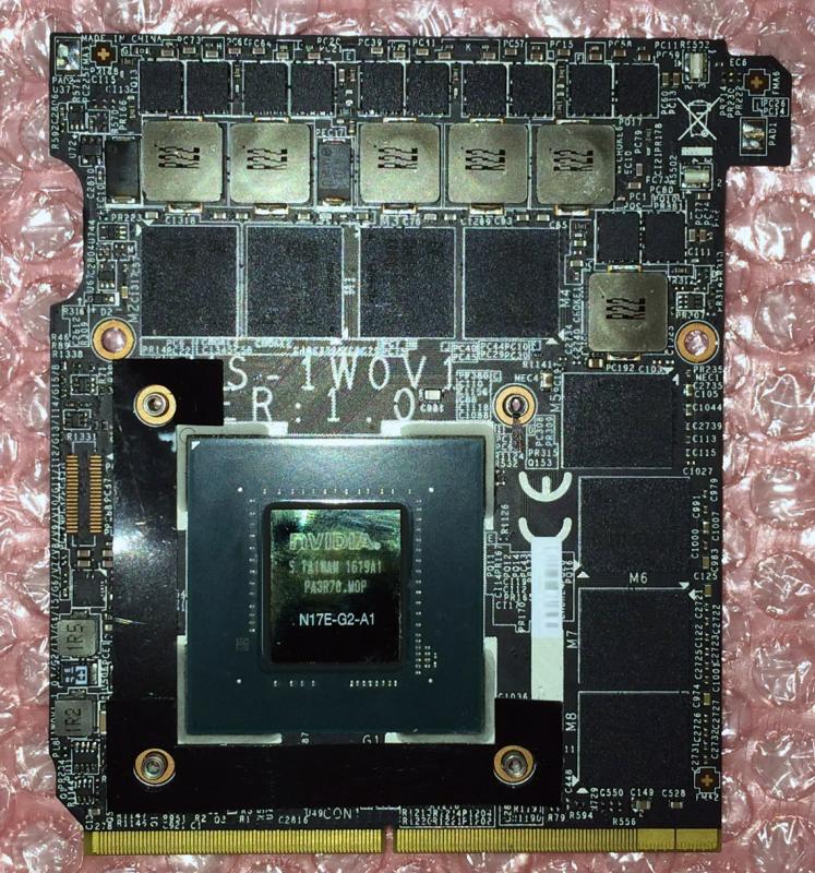 MSI_1070_SINGLE_FRONT.jpg